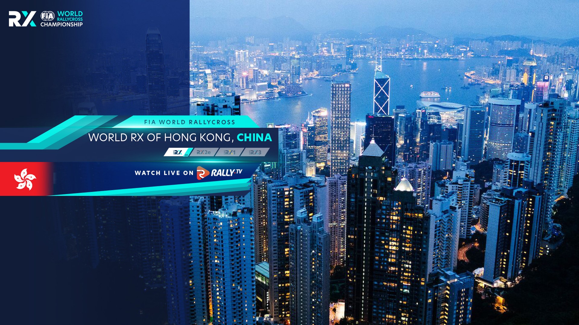 World RX of Hong Kong, China 2