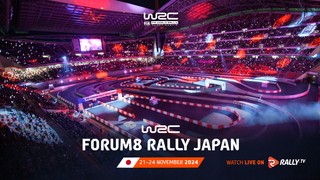 WRC FORUM8 Rally Japan | WRC.com® | FIA World Rally Championship ...