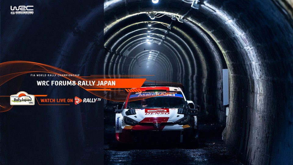 WRC FORUM8 Rally Japan