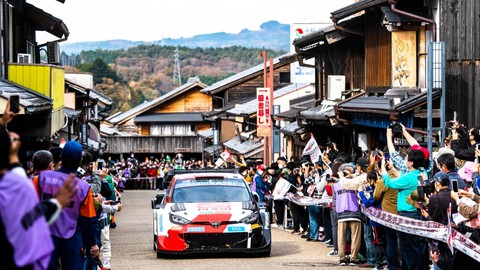 High demand: FORUM8 Rally Japan tickets selling fast | WRC.com